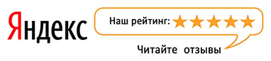 Автошкола ЦАО - отзывы в Яндексе